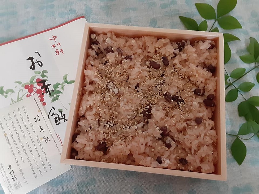 我が家の特別な日は 中村軒 のお赤飯で リビング京都 京都を楽しむ 生活情報サイト