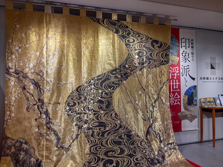 織物で描く印象派絵画にうっとり、「西陣織あさぎ美術館」 - リビング京都