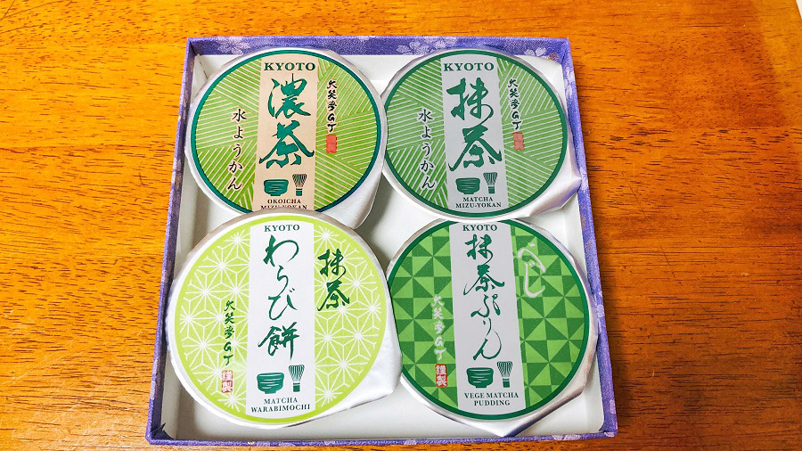 こだわりの抹茶スイーツ「王道京のれん」を味わう - リビング京都