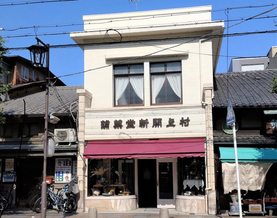 洋菓子店「村上開新堂」のロシアケーキとクッキー缶 - リビング京都